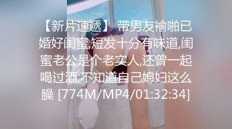 [MP4]深夜00后甜美嫩妹&nbsp;&nbsp;完美身材腰细胸大 隔着内裤揉穴摸胸&nbsp;&nbsp;骑乘抽插猛操晃动大奶子