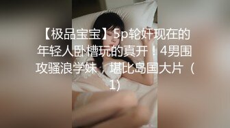 插不腻的翘臀 Chinese homemade video (1)