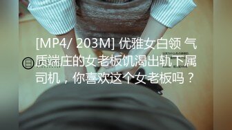 STP27044 绝对极品！爆炸身材美乳！双马尾眼镜美少女，两个柔软大奶子，掰开紧致粉穴，抖奶诱惑简直尤物