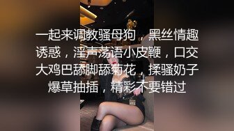 水嫩性感的幼师美女假期兼职援交，沙发上被土豪爆操