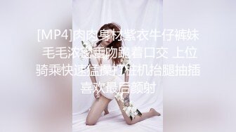 【OnlyFans】韵味美妇熟女 nanako_sexy 情趣自慰掰穴VIP订阅，把美妇的骚穴展现在你的眼前，两瓣阴唇和黑油发亮的阴毛 14