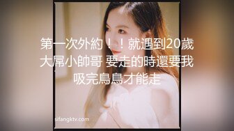 极品轻熟女风韵犹存气质佳，超有味道，八字奶晃呀晃，让人心猿意马好想艹她呀！