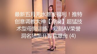 大奶美女吃鸡啪啪 被抠的骚逼淫水狂喷 塞着肛塞被大肉棒无套猛怼 爽叫连连 拔吊射一肚皮