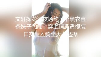 爽爽的少妇