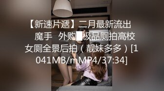 最新流出NTR骚妻极品崇黑讨黑BBC女神【爱已婚少妇】私拍完结，被黑驴屌花式爆肏3P生猛国屌已经满足不了 (8)