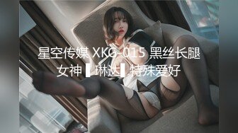 露脸才是王道！明星气质推特极品拜金女神【小村花】大尺度私拍~蜂腰蜜桃臀被金主各种肏