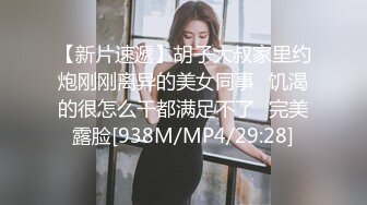 太漂亮了，【一个小丸子】，校花级学妹，嫩的出水，无套约啪，典型的少女身材，被推到墙边插，呻吟真动听