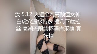 保定出差回来急不可耐自己坐上来