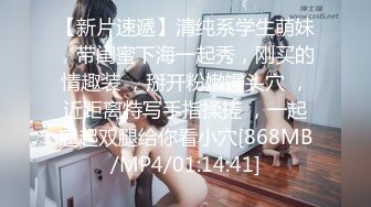 [MP4/ 445M]&nbsp;&nbsp;等待蹂躏的小少妇，乖巧听话随意玩弄，跟狼友互动撩骚听指挥，逼逼干净性感爆草她菊花