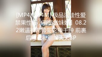 顏值清純乖巧妹子與男友居家現場直播雙人啪啪大秀 跪舔吃雞巴騎乘位擡腿正入後入幹得浪叫連連 對白清晰