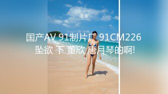 女神级嫩妹 极品主播 【丑曦 曦嘻吸熙】【160V 】 (90)