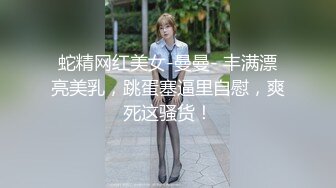 [MP4/786MB]糖心Vlog 發情少女亂倫 哥哥人家想要妳的肉棒 婷蘿莉