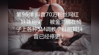 [MP4/973MB]钻石泄密第5季酒吧蹦迪后带纹身大骚逼回家操 KTV女友后入口爆 真实约炮