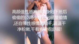 小马丶寻花好身材腰细胸大外围少女，牛仔短裤撩起衣服揉奶子，非常耐操往死里干，骑乘站立后入姿势换着猛操