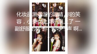 STP21867 热搜 疑似某事件女主 热搜第一 神仙颜值斗鱼网红美女【米兰大坏蛋】究极诱惑 极品爆乳美女 完美露脸