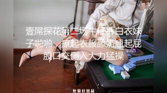 医院女厕蹲守运动装麻花辫小美女无毛馒头穴上两片薄唇肉真诱人