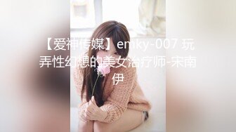 [MP4/ 384M] 漂亮纹身美女 69吃鸡舔逼 被各种姿势输出 爽叫不停 就是奶子小了一丢丢