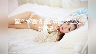 妖艳蛇精脸美少妇，女上位妖娆表情上演榨汁机，后入白虎穴，逼逼上面湿漉漉的