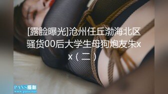 小母狗忍不住摸奶