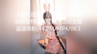 [MP4]国产AV 起点传媒 性视界传媒 XSJTC07 报复高傲女上司 羽芮(坏坏 林沁儿 芳情)