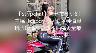 00后女孩，奶水已备好边做爱边喷奶，这景观稀罕，乳头肿张奶水滴滴答答膨胀往下滴！