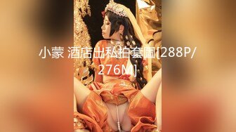 劲爆！推特露出福利极品M属性女神▌懂小姐 ▌注射浣肠串珠后庭异物 情趣肛塞泻闸瞬间倾泄崩坏【水印】