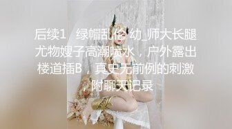 商场女厕全景偷拍多位美女各种美鲍鱼完美呈现还有一位在里面打炮的野鸳鸯