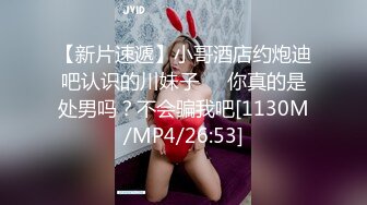 清纯性感的长发美女趁女闺蜜上班不在和她男友家中偷情