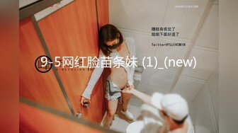 麻豆传媒 MD227《色欲女导游》异国床上激战 爆操美乳混血女神米亚