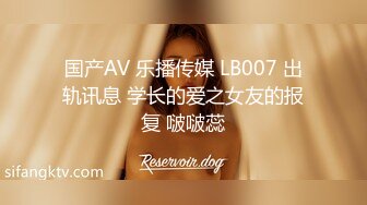 00后小姐姐，一双美腿又细又长，粉穴美乳，女上位嘶吼震天必看1