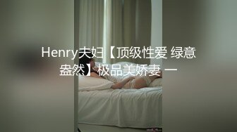 【银妹妹】简直骚的不要不要的