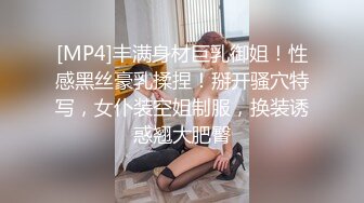 新FC2-PPV-4435441 刚满 18 岁的童贞少女。 她被大叔抢走初吻