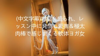 《重磅泄密》情欲摄影番外篇FansOne极品网红【倪娜Nina】组队闺蜜2男2女4P大战全程露脸第一人称2K