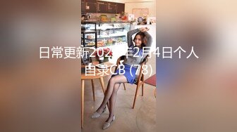 STP17938 极品高颜值甜美包臀裙妹子，蹲着口交舔弄上位骑乘抽插猛操