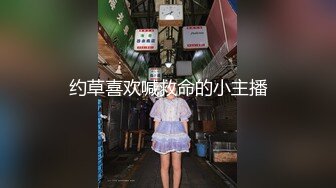 爆操油亮黑丝高跟熟妇，骚浪夜场范儿内射之