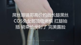 SWAG 家庭教師特殊教學如果我全部答對⋯可以跟老師做愛嗎？