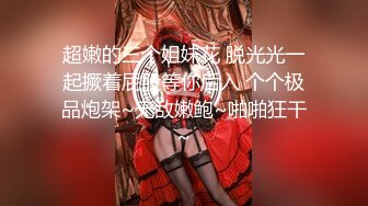 ♈超美颜值 下海校花《豆豆学妹》直播视频整理【28V】 (1)