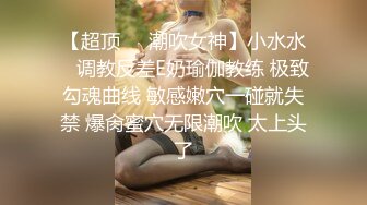 用羽毛挠老婆骚逼