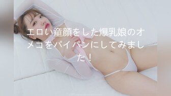 カリビアンコム 010121-001 カリビアンキューティー Vol.32 天緒まい