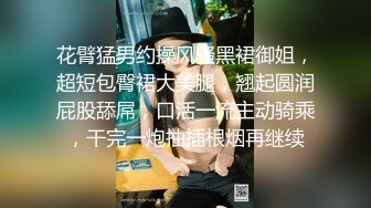 0754操2次小少妇潮吹