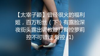 软萌甜美00后可爱萌妹【QQ糖小朋友】✅陪玩少女 肉体惩罚 只要不投诉...抓住双马尾后入白丝JK小母狗！