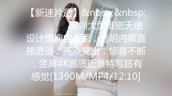 [MP4/ 658M] 熟女阿姨 身材丰腴 大奶子肥鲍鱼 穿红色情趣连体丝袜酒店约炮