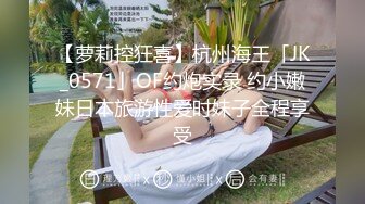 【小美一线天】御姐下海！我靠！超漂亮气质大美女，一根棒子把自己玩得湿漉漉 (9)