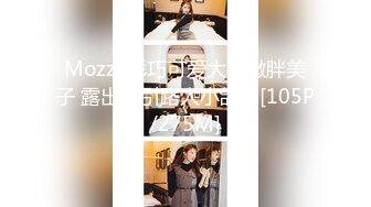 [HuaYang]花漾 2021.09.23 Vol.453 允爾