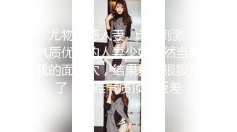 出差西安骚女忘情口交