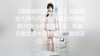 91制片厂 KCM137 幽灵系美少女贞子同学开启