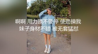 JK小萝莉露脸吃鸡巴 口活超棒