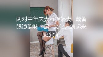 半夜和老婆在工厂的办公室偷偷的来一发。老婆都不敢叫出声。