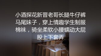 酒店TP偷拍情侶幹炮學問很高深