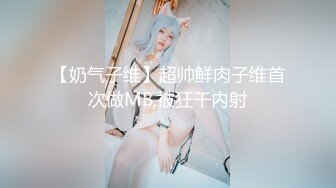 1看着女友尽情被黑人操